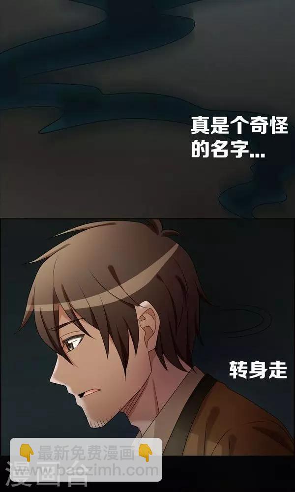 第1话-第1话