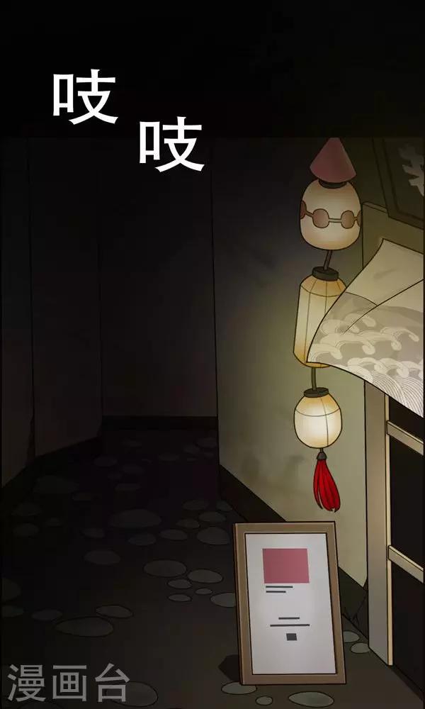 第1话-第1话