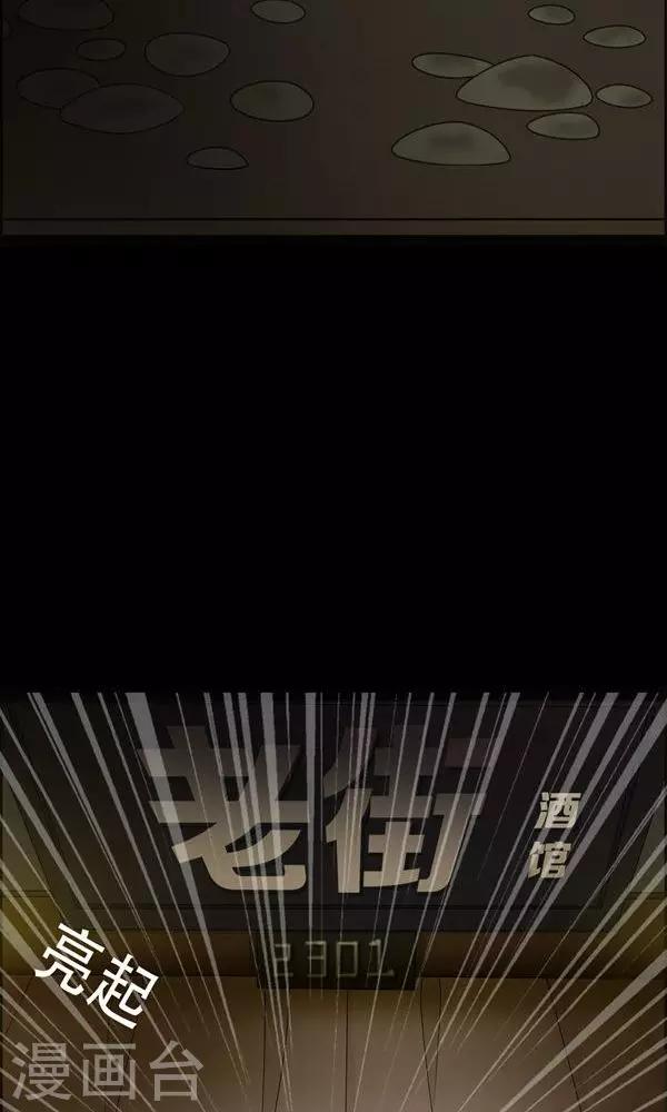 第1话-第1话