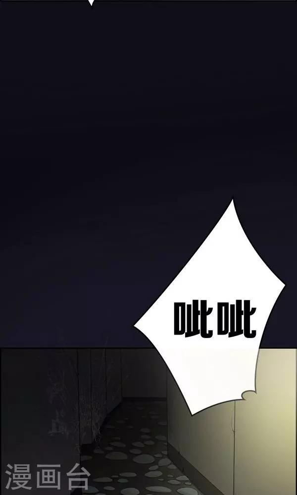 第1话-第1话