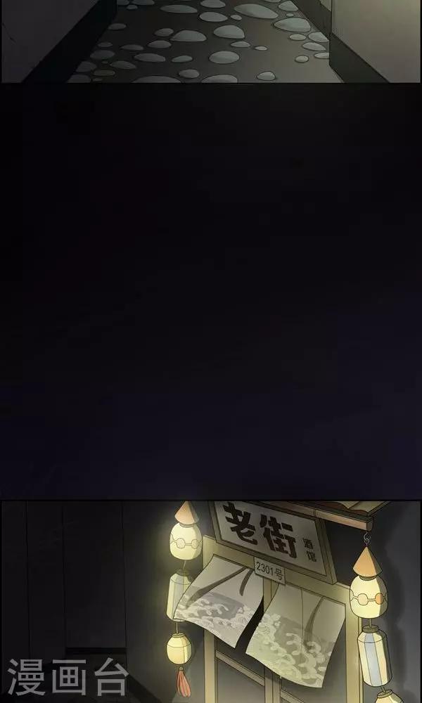 第1话-第1话