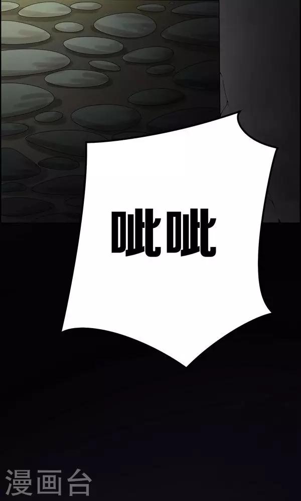 第1话-第1话