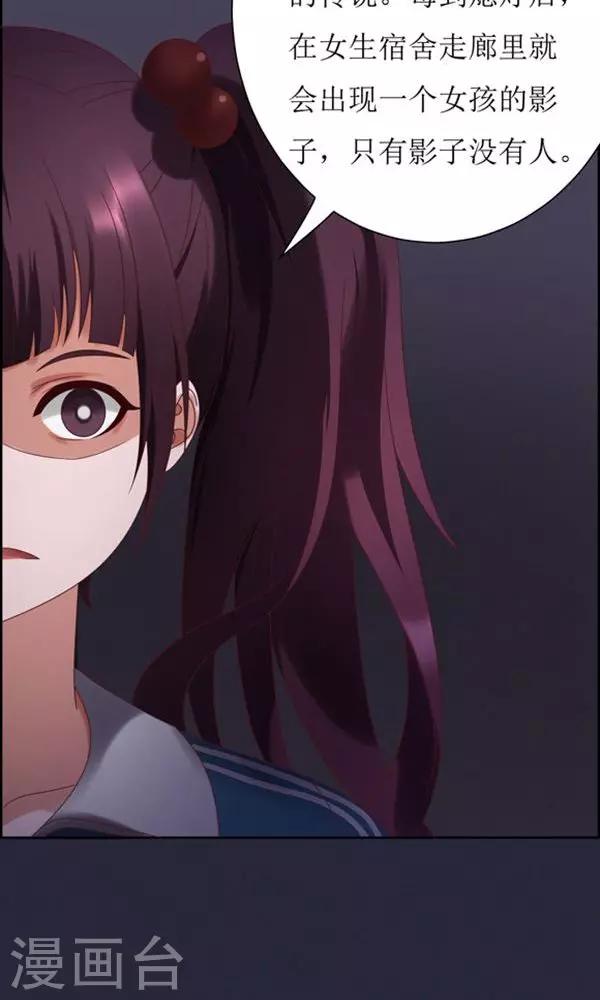 第13话-第13话