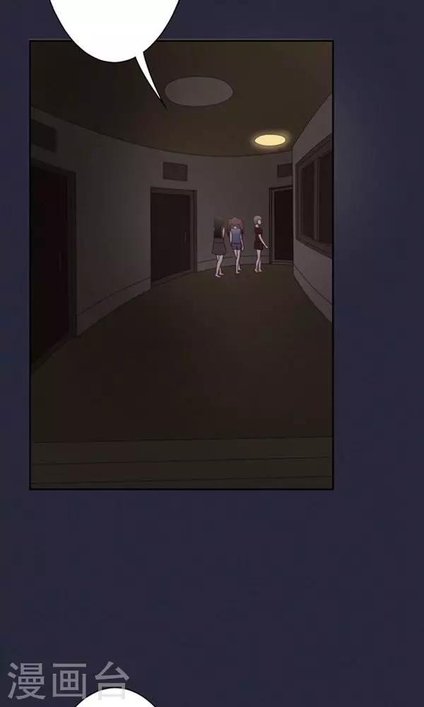第13话-第13话