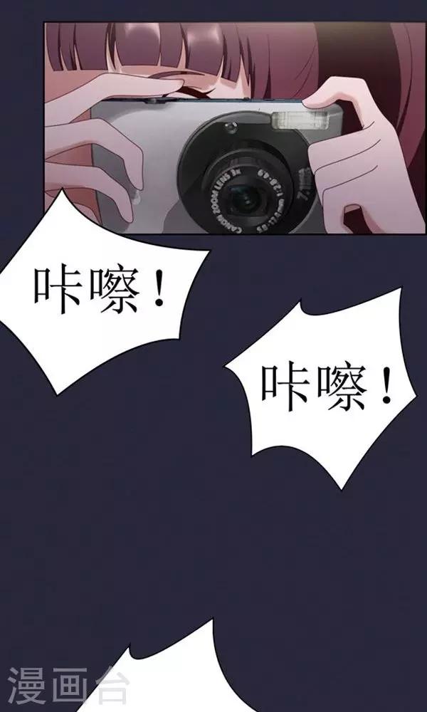 第13话-第13话