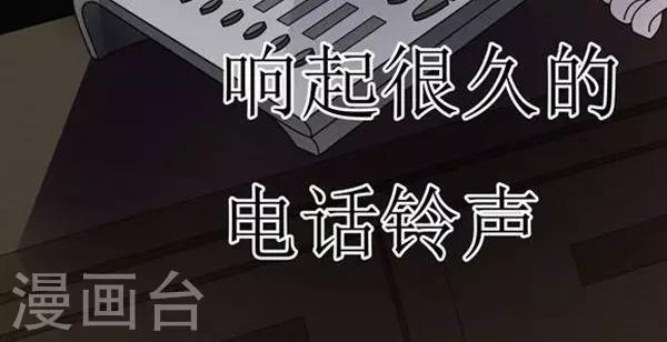 第13话-第13话