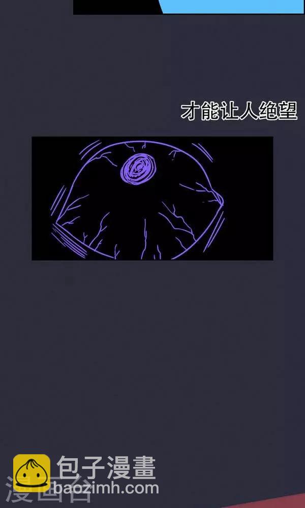 第15话-第15话