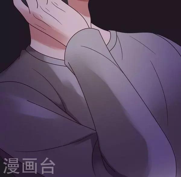 第17话-第17话