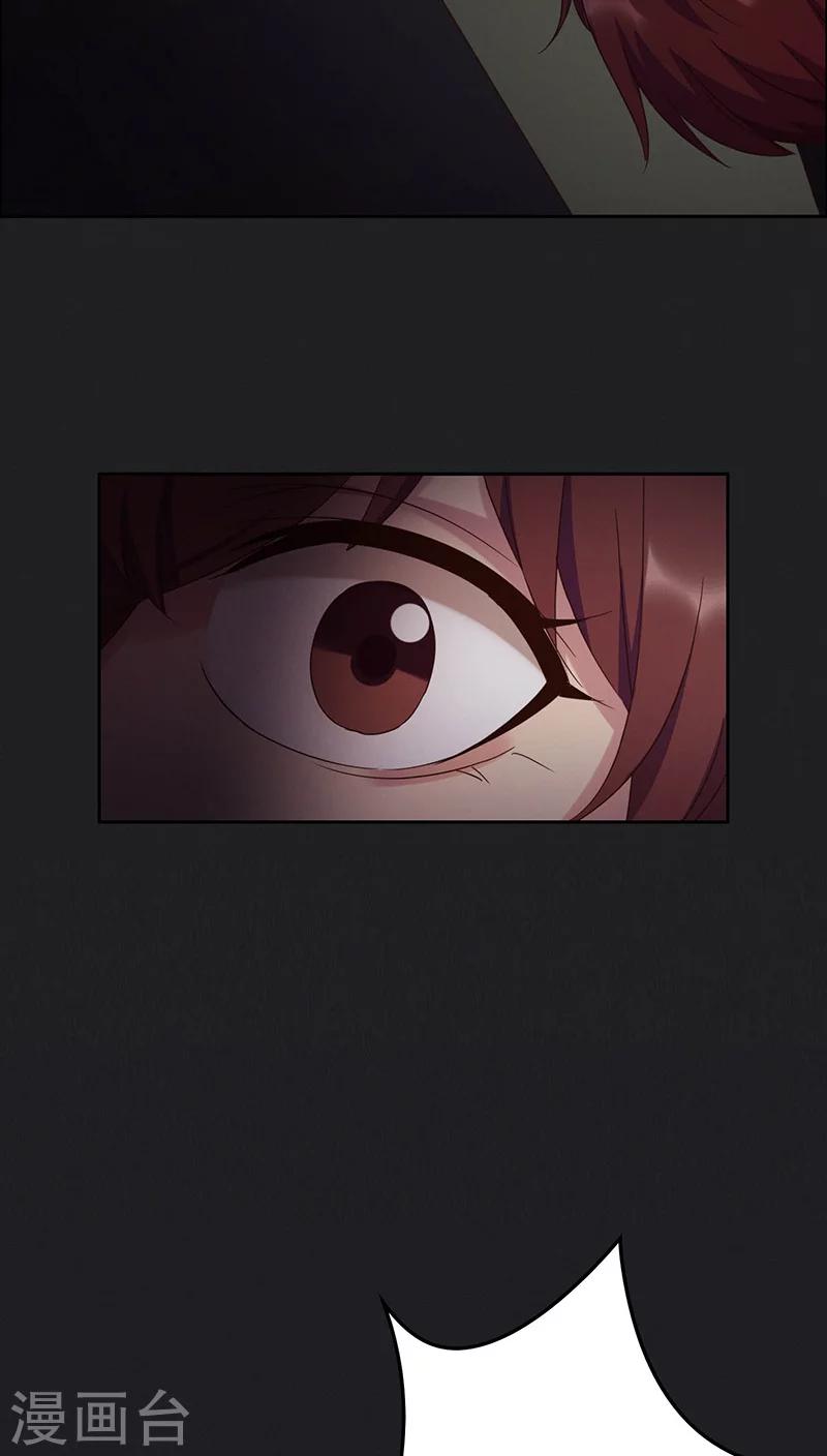 第25话-第25话