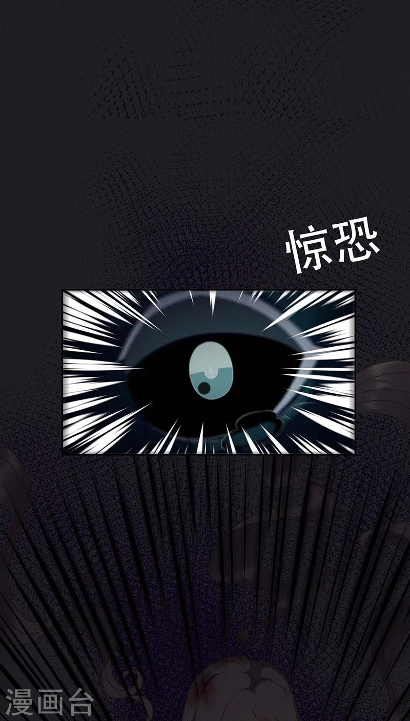 第25话-第25话