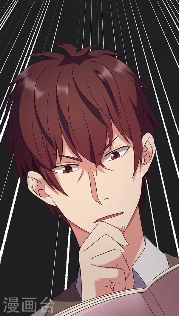 第27话-第27话