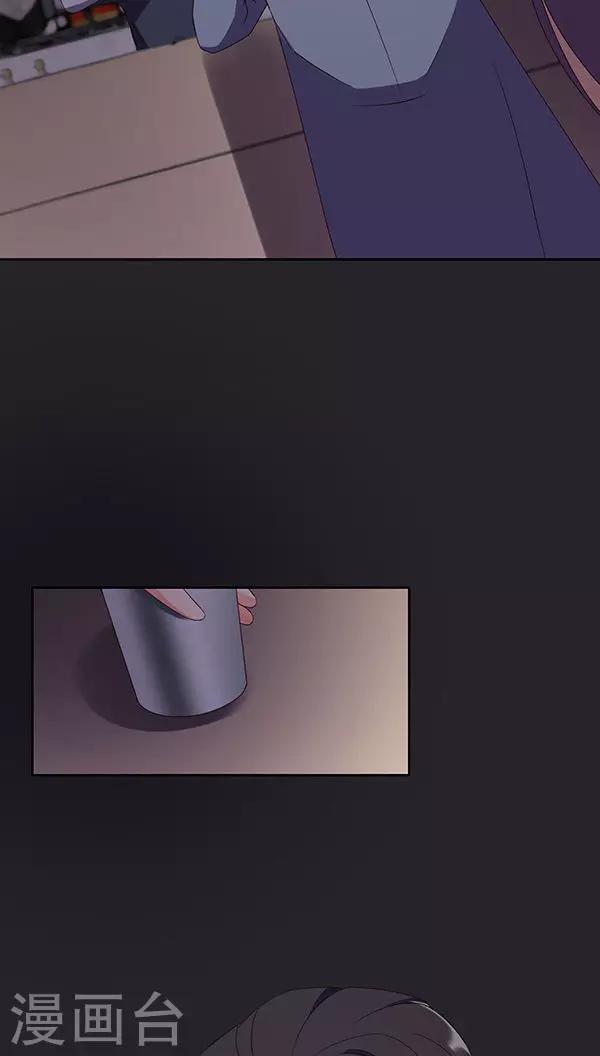 第31话-第31话