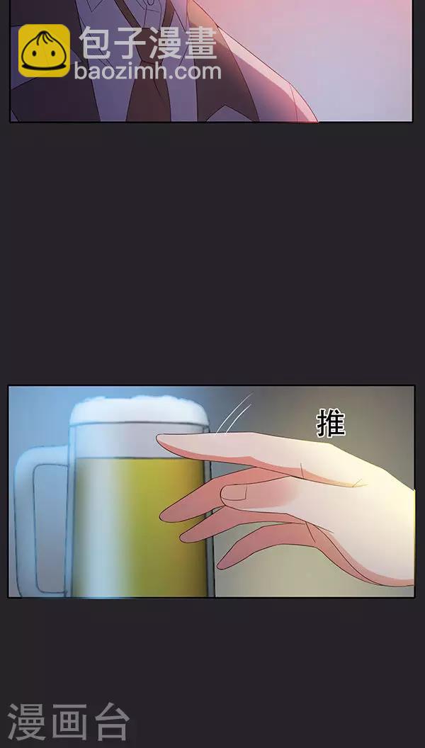 第31话-第31话
