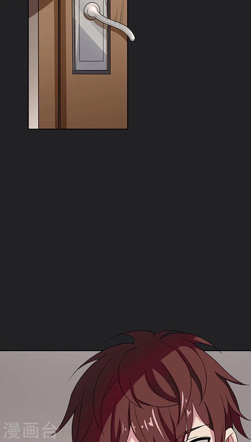 第35话-第35话