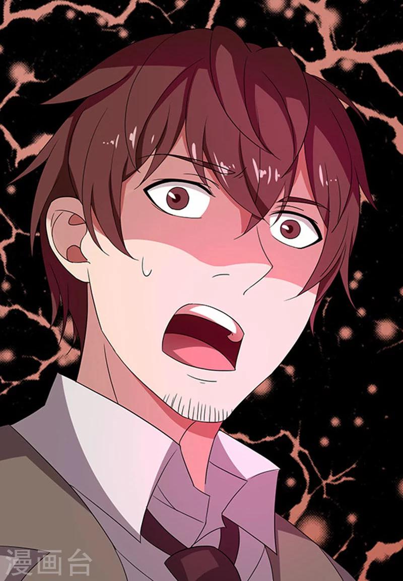 第35话-第35话