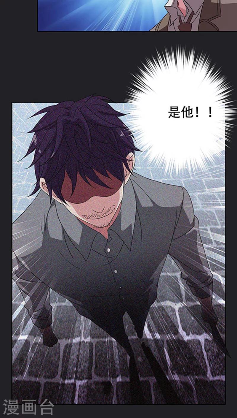 第39话-第39话