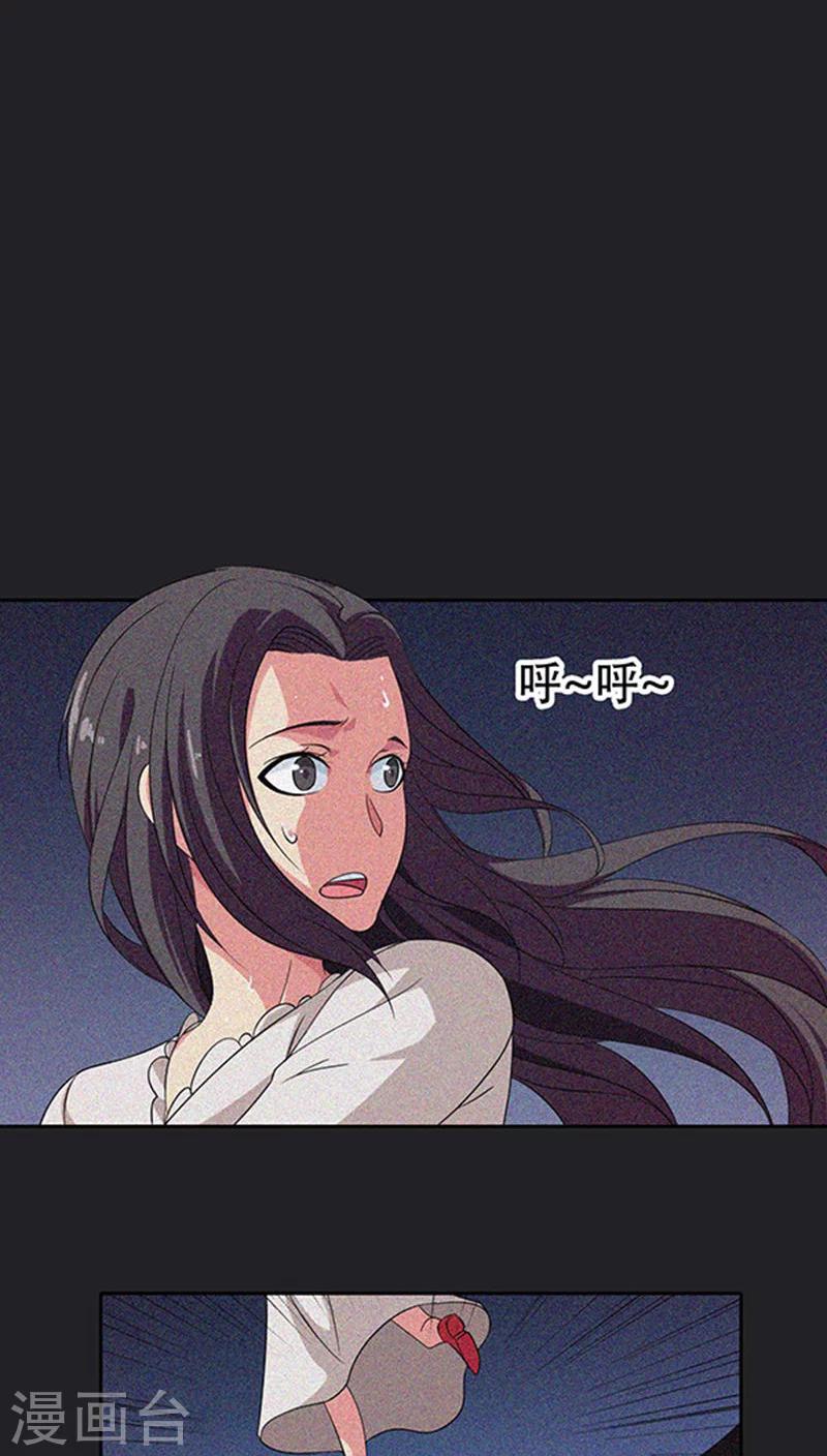 第39话-第39话