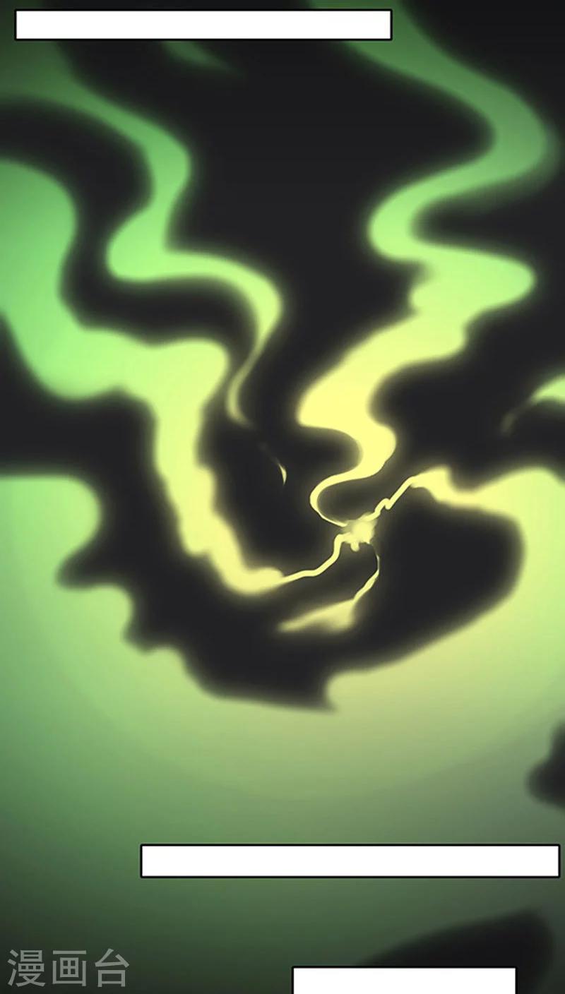第39话-第39话