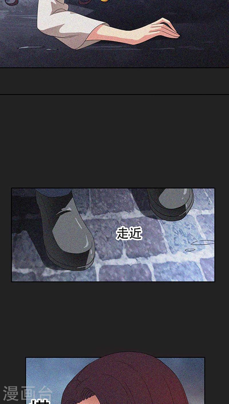 第39话-第39话