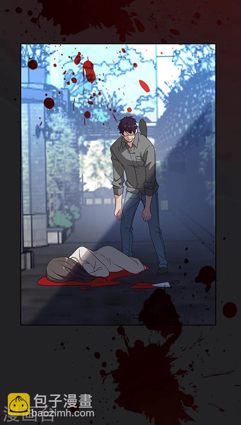 第39话-第39话