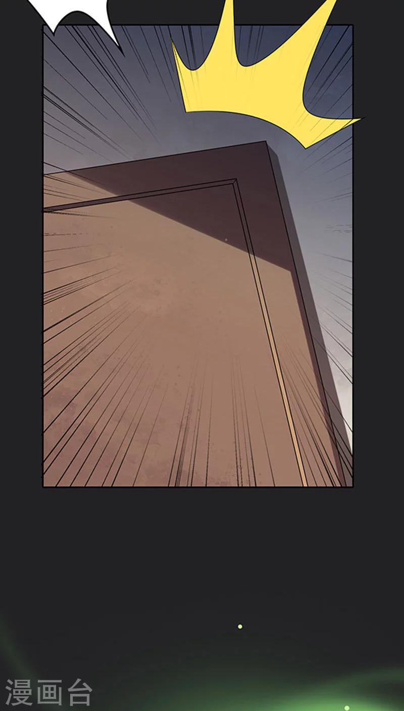 第39话-第39话