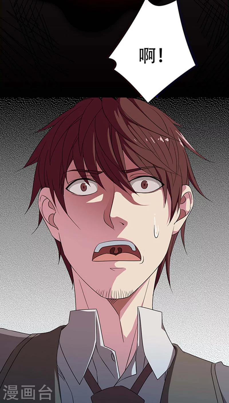 第39话-第39话