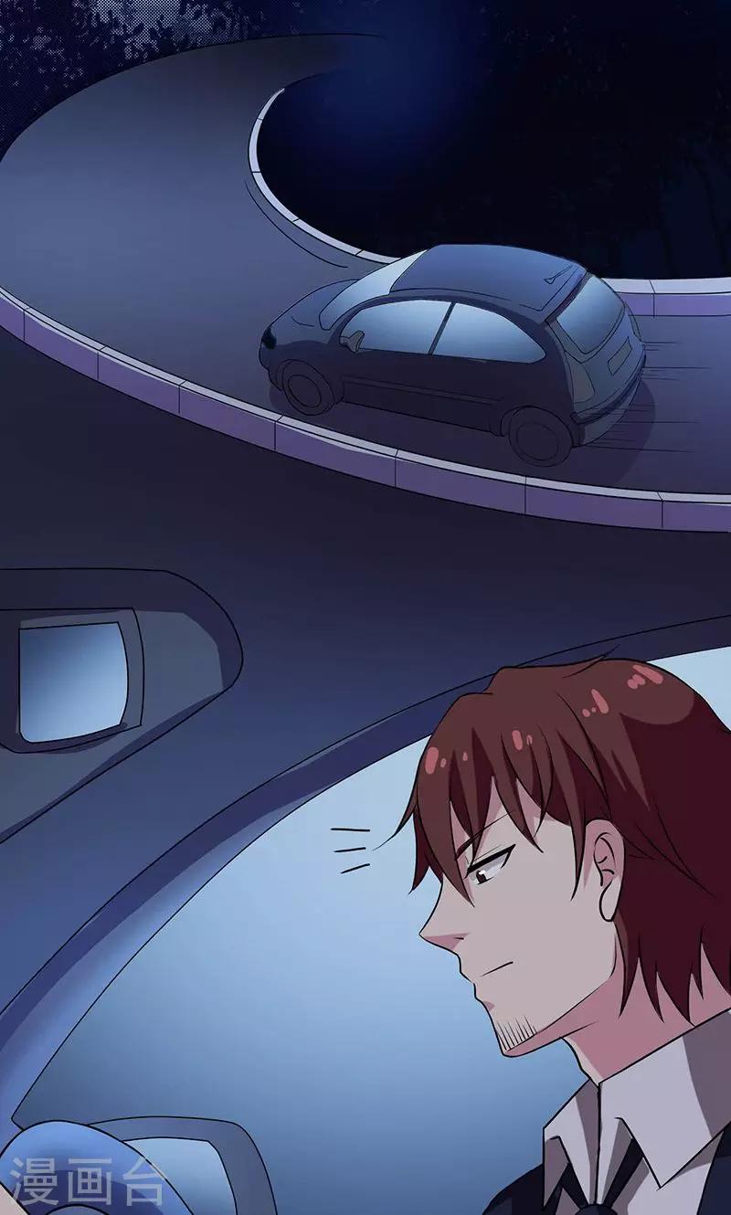 第2季6话 死亡唱片-第49话