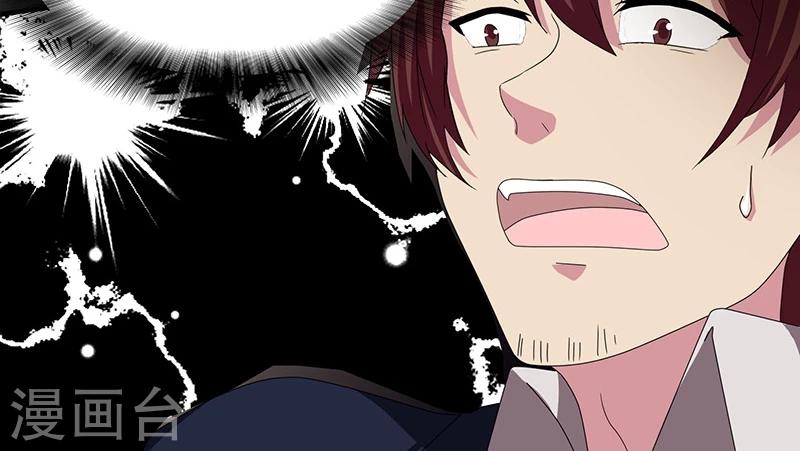 第2季10话 往事的另一面-第53话