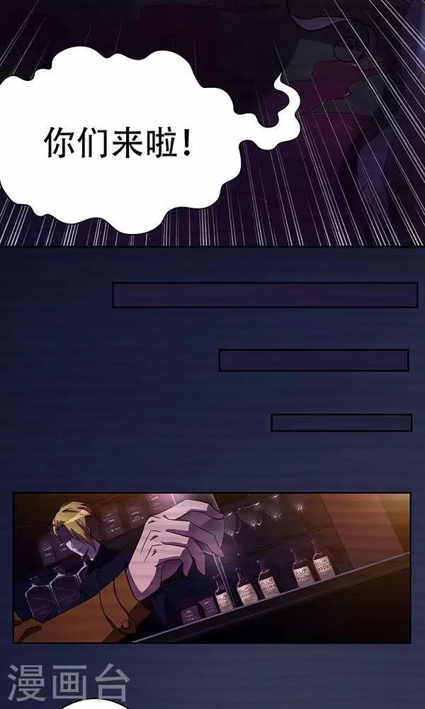 第9话-第9话