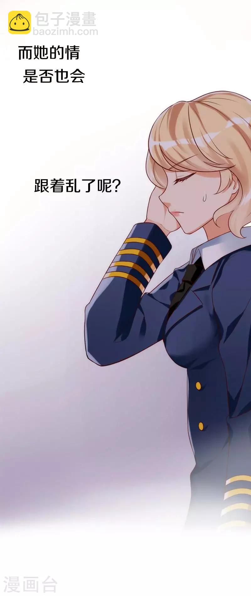 序章-第1话