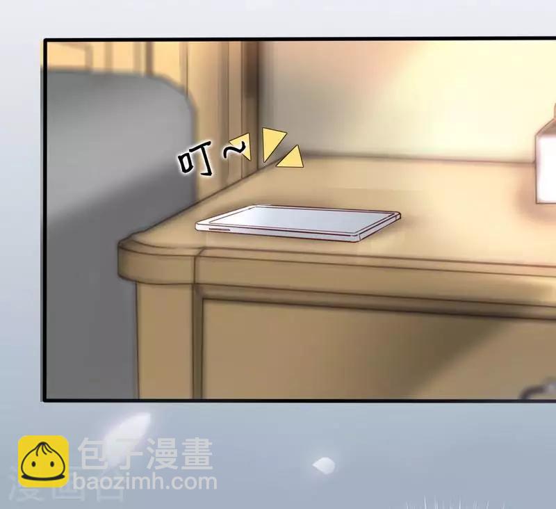 第10话 你是笨蛋嘛(1/2)-第11话