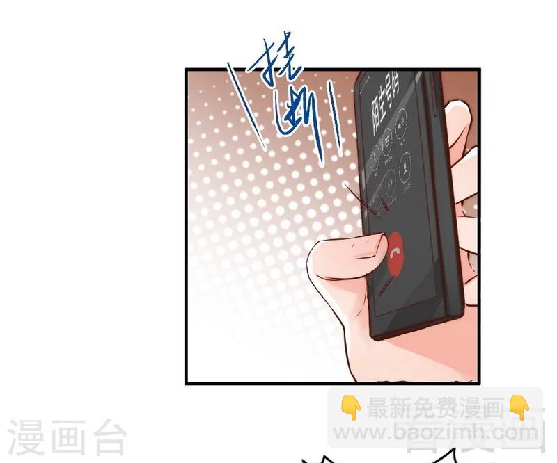 第99话 客死异乡-第101话