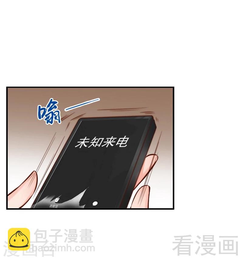 第99话 客死异乡-第101话