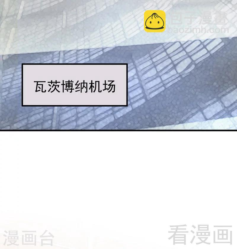 第103话 论误会的产生-第105话
