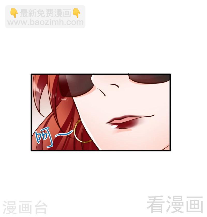 第103话 论误会的产生-第105话