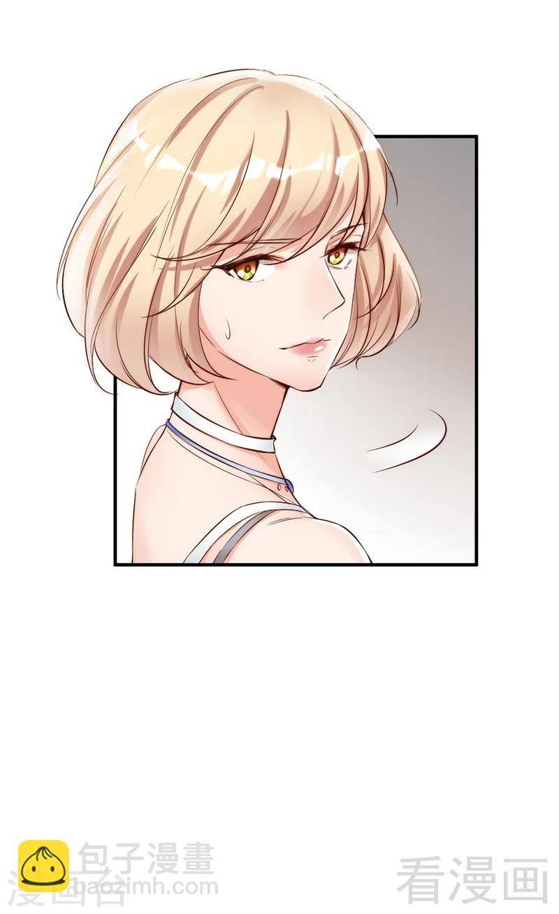 第103话 论误会的产生-第105话