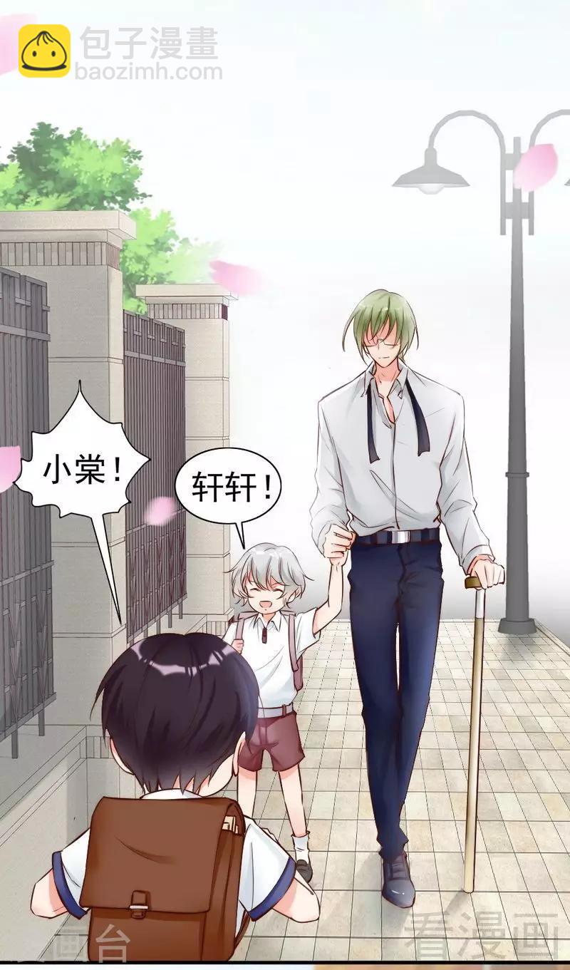 第105话 惊世骇俗的脑洞-第107话