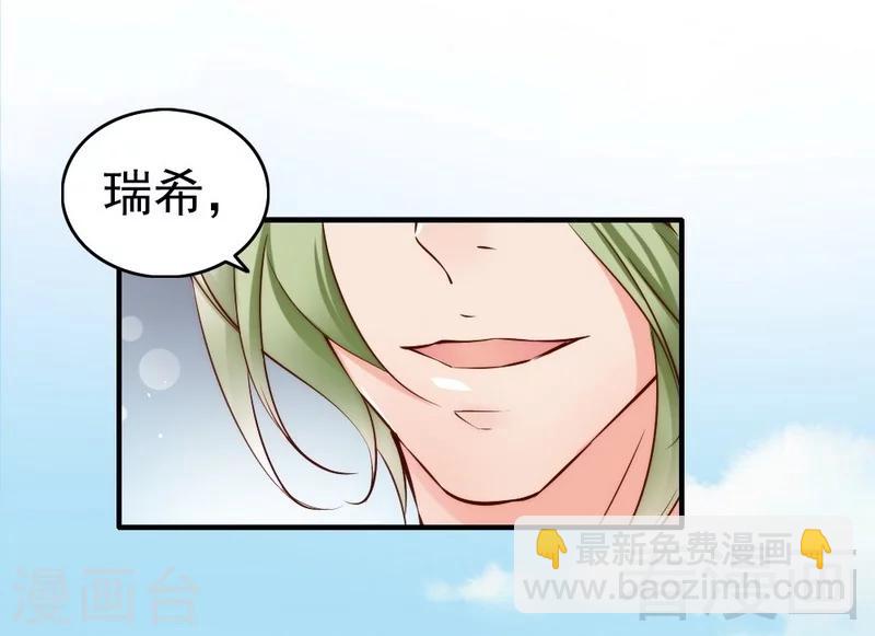 第105话 惊世骇俗的脑洞-第107话