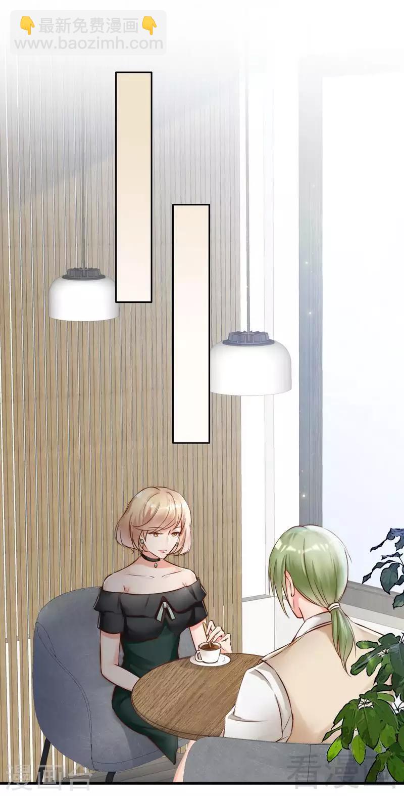第107话 迎难而上-第109话