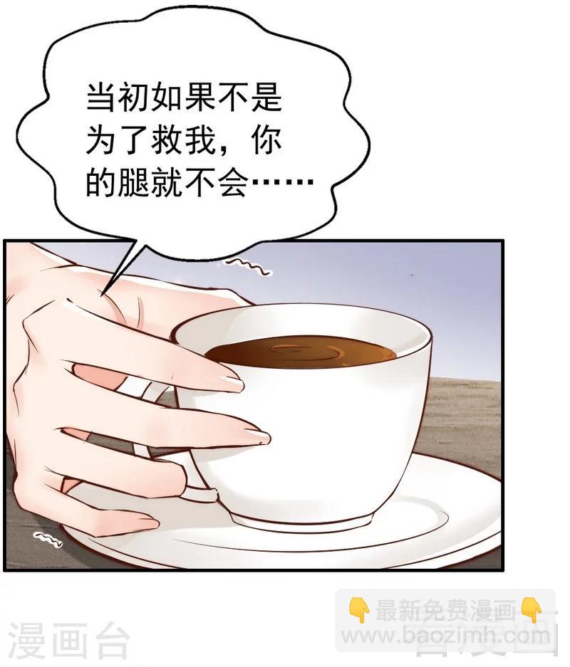 第107话 迎难而上-第109话