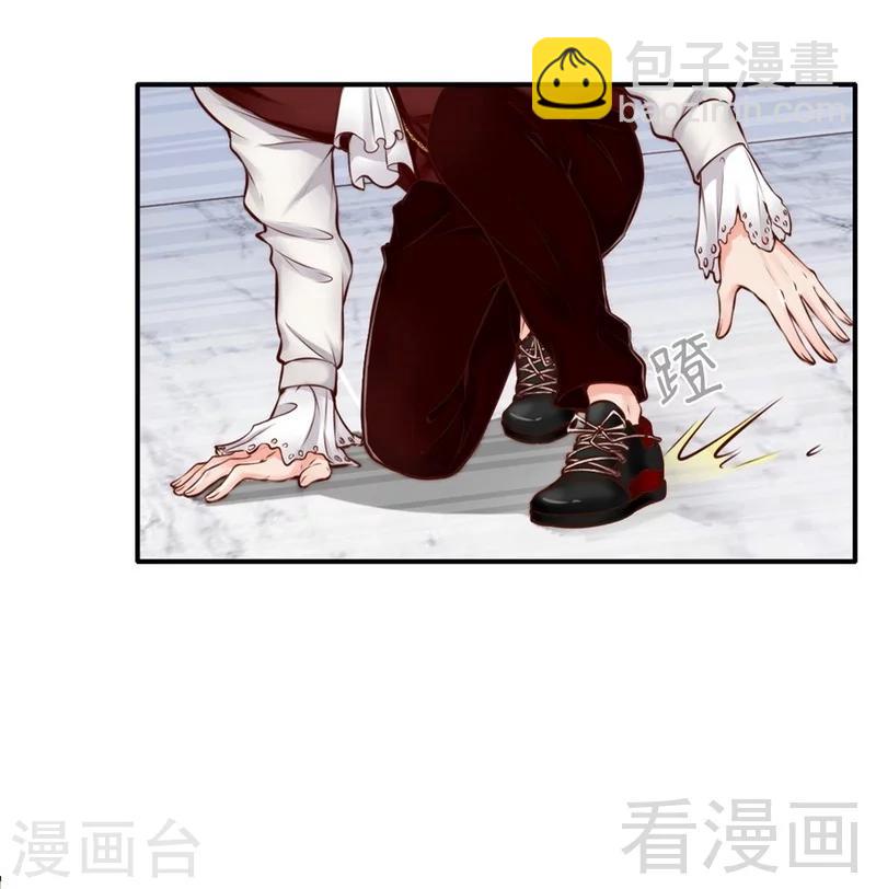 第109话 游戏开始-第111话