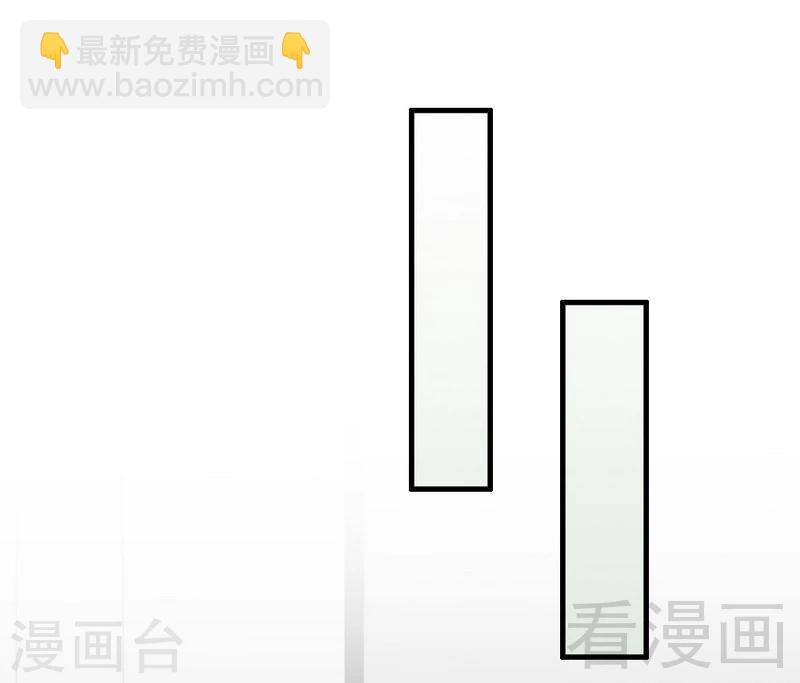 第113话 情敌的挑战-第115话