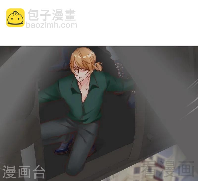 第121话 放开她？不可能-第123话