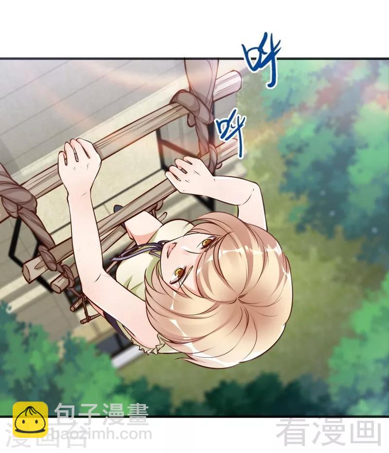第121话 放开她？不可能-第123话