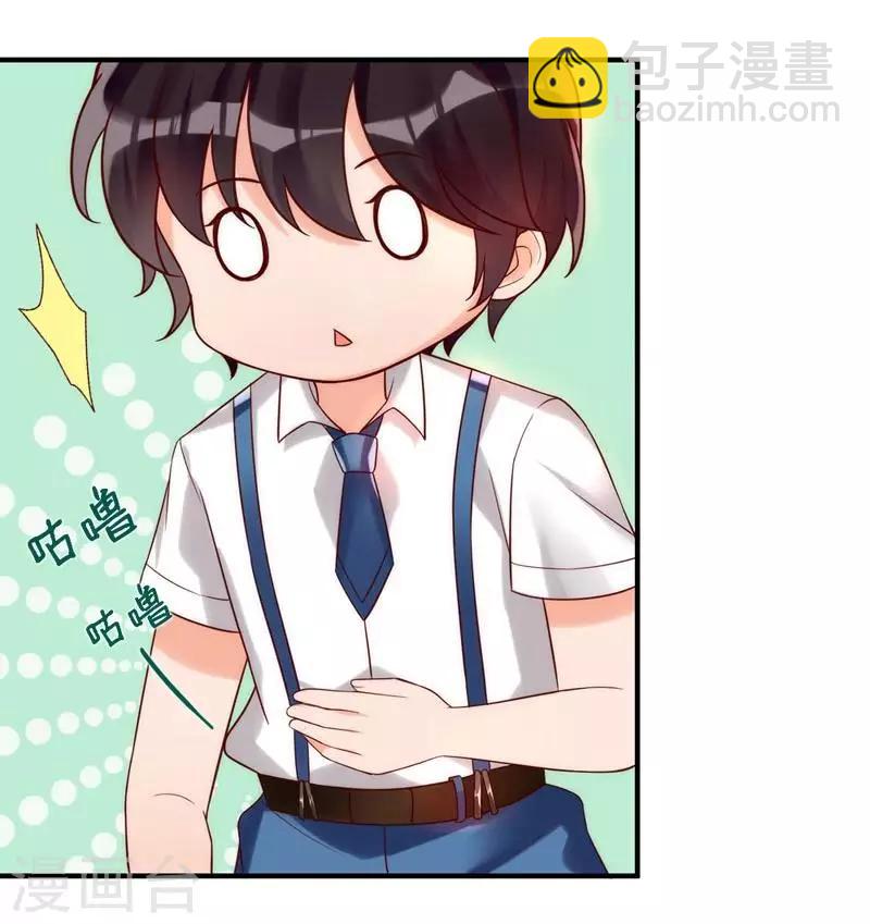 第2话 谁是你儿子-第3话