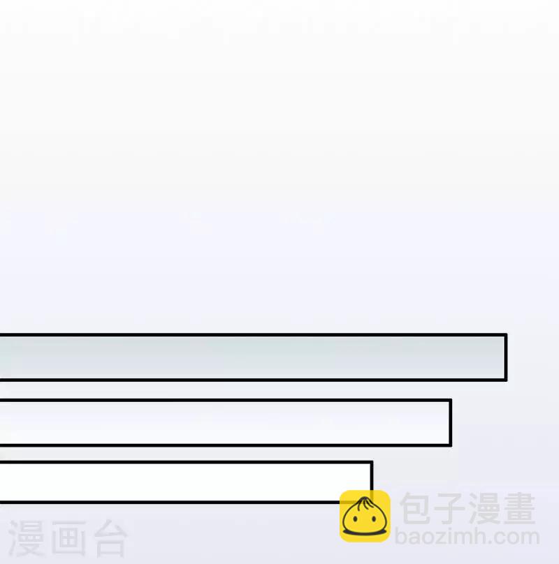 第21话 喝闷酒啊？我陪你-第23话