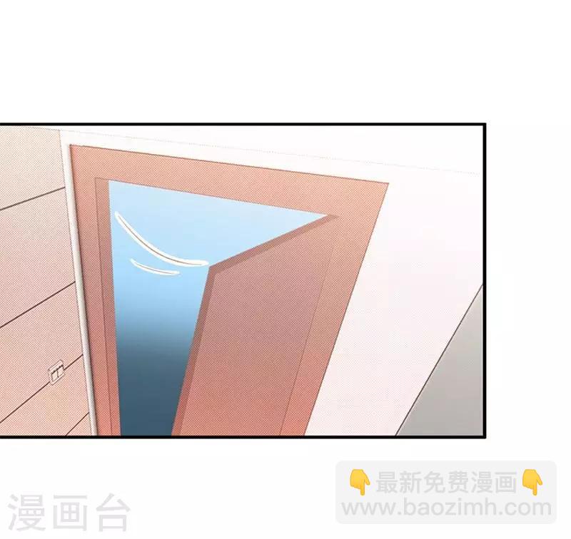 第29话 喜欢和喜欢不一样-第31话