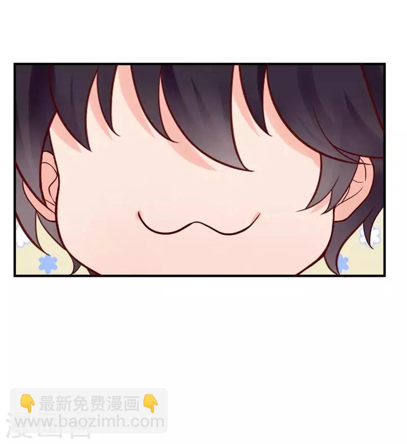 第4话 小孩子不能这么毒舌-第5话