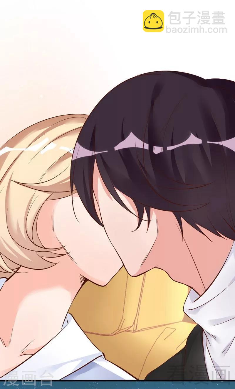 第39话 喝醉了？-第41话