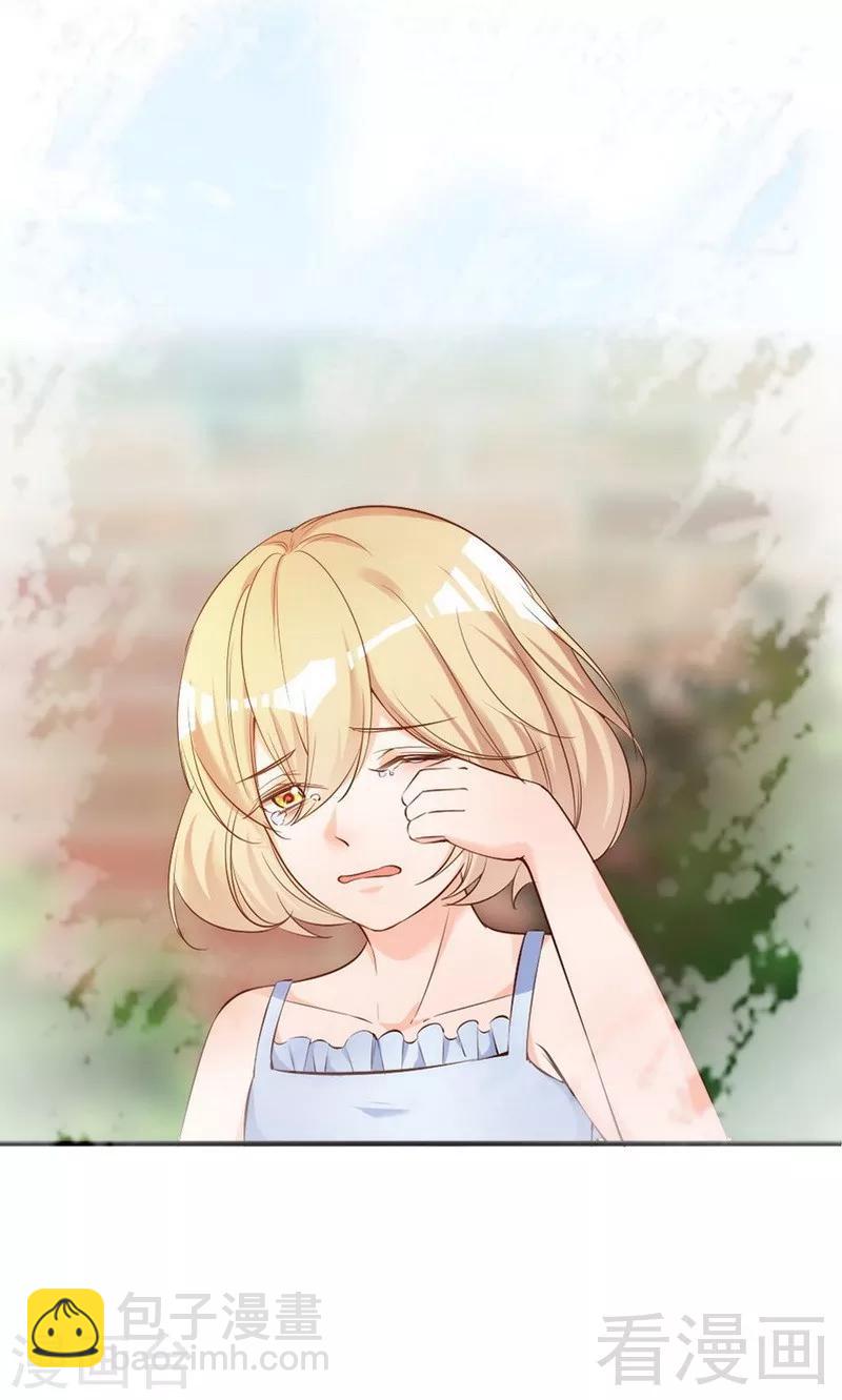 第55话 一波未落一波又起-第57话